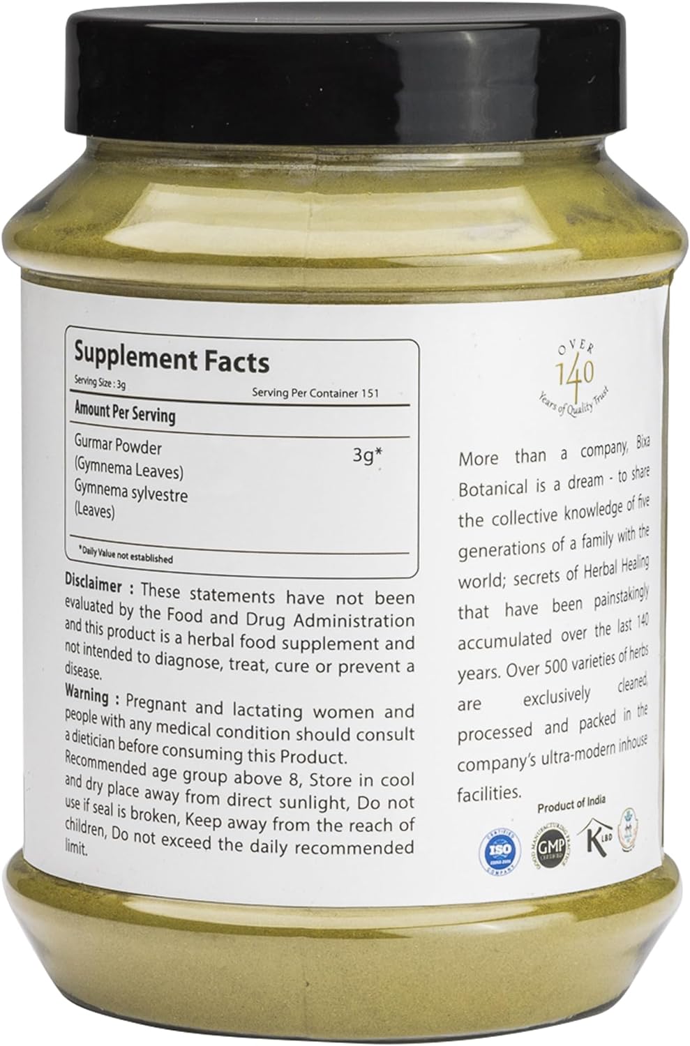 bixa BOTANICAL Gymnema Leaf Powder (Gudmar, Shardunika) 1 Pound /16Oz | Digestive Stimulant | Natural Herbal Supplement