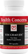 Health Concerns Yin Chao Jin – Immune System Booster & Respiratory Tract Health Supplement – Chinese Herbal Support for Colds – Sore Throat Relief with Isatis & Forsythia – 90 Capsules