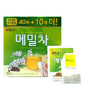 Damtuh Tartary Buckwheat Tea – Nutty & Refreshing Herbal Tea, Caffeine-Free, 50 Tea Bags (1.5g each)