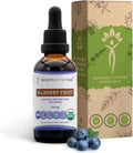 Secrets of the Tribe Bilberry Fruit USDA Organic | Alcohol-Free Extract, High-Potency Herbal Drops, Vision | Made from 100% Certified Organic Bilberry (Vaccinium Myrtillus) Dried Fruit 2 oz