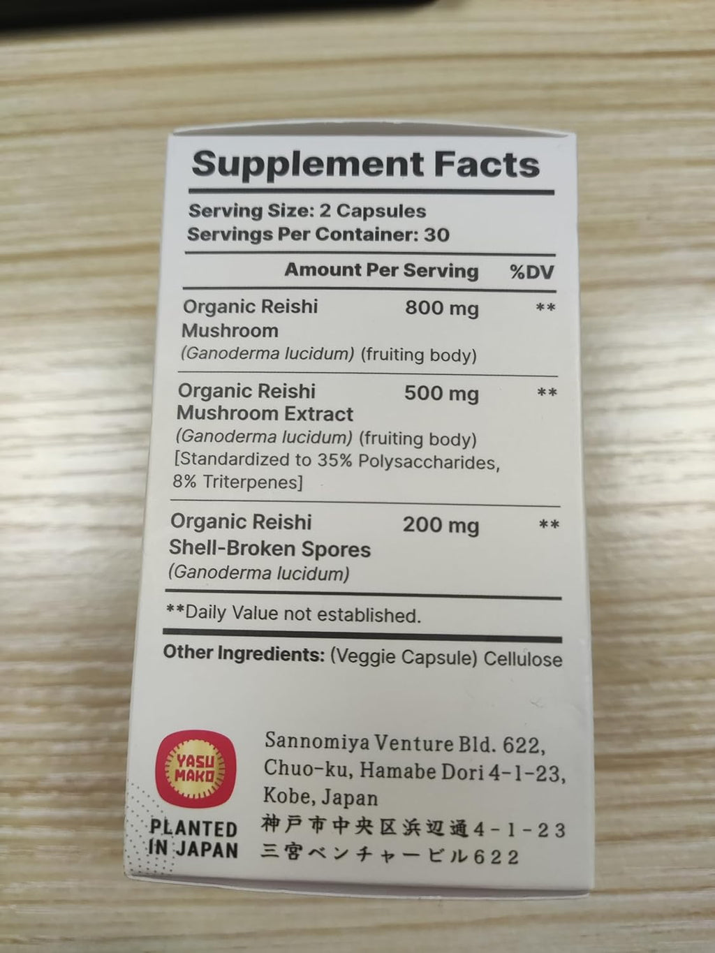 Japanese Reishi Mushroom Supplement 800mg with Reishi Mushroom Extract 500mg & Shell-Broken Spores 200mg,Organic Mushroom Capsules for Immune System - Real Fruiting Body (Pack of 3)