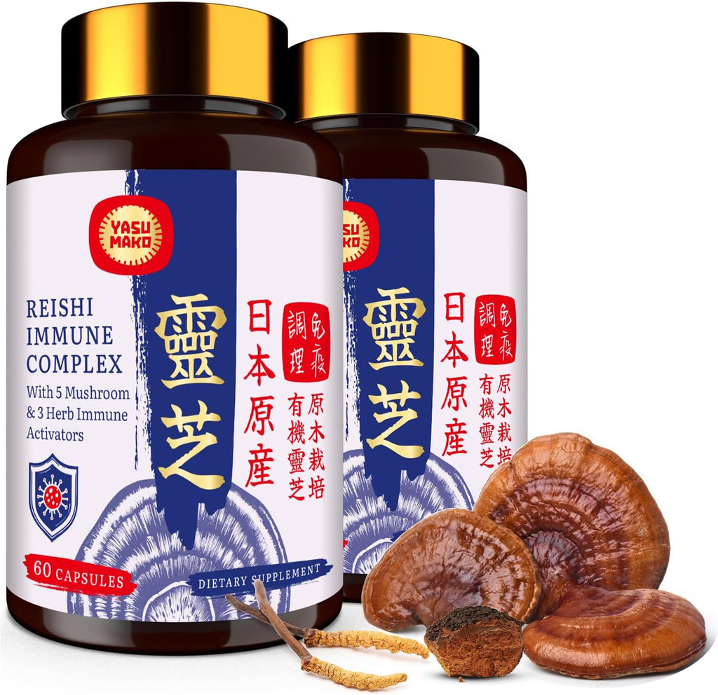Japanese Reishi Mushroom Complex Supplement 1500mg - Reishi,Chaga,Cordyceps,Lion's Mane,Maitake,Agaricus Mushrooms Extract & 3 Herb,Organic Mushroom Capsules for Immune,Brain (Pack of 2)