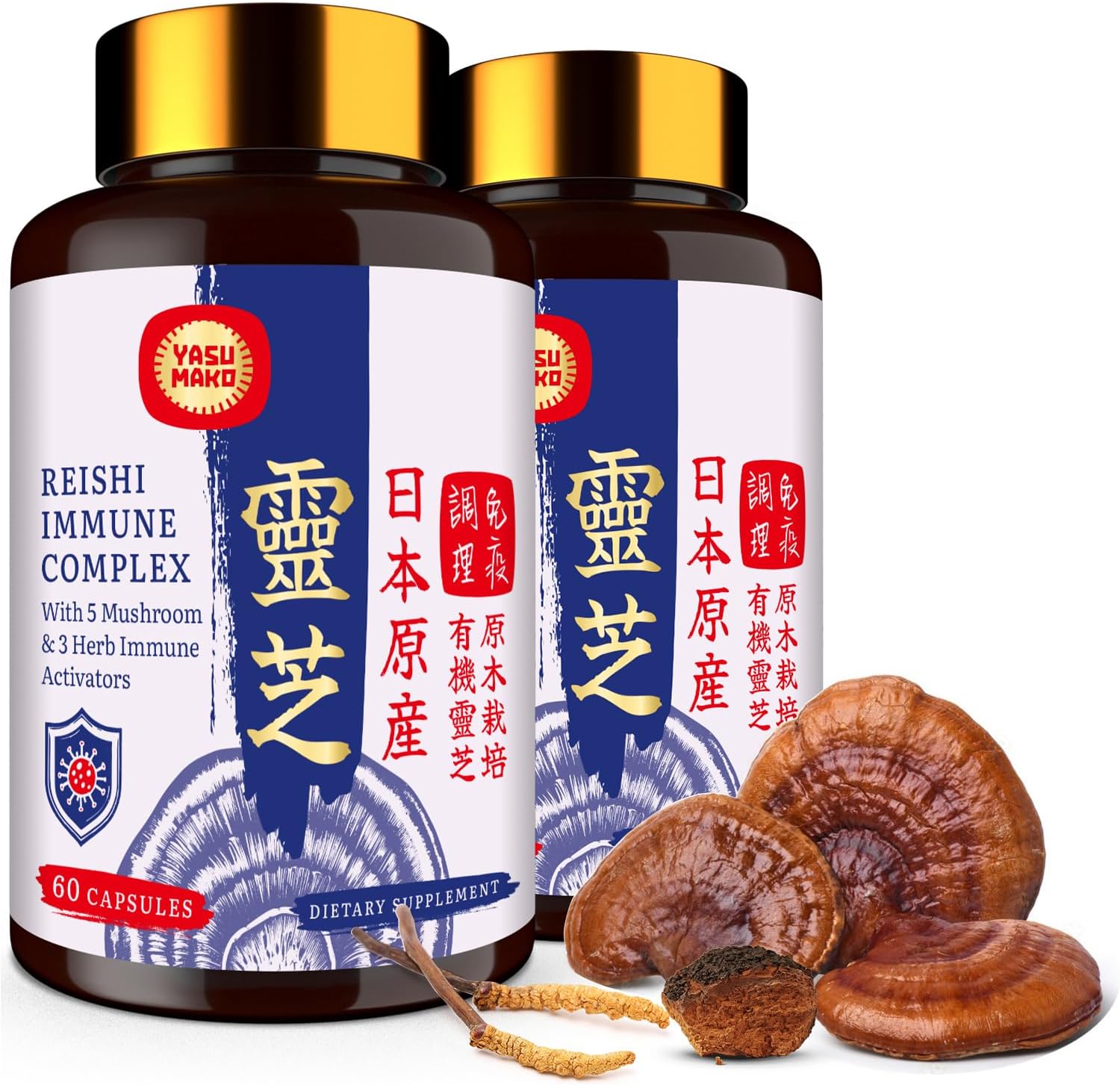 Japanese Reishi Mushroom Complex Supplement 1500mg - Reishi,Chaga,Cordyceps,Lion's Mane,Maitake,Agaricus Mushrooms Extract & 3 Herb,Organic Mushroom Capsules for Immune,Brain (Pack of 2)