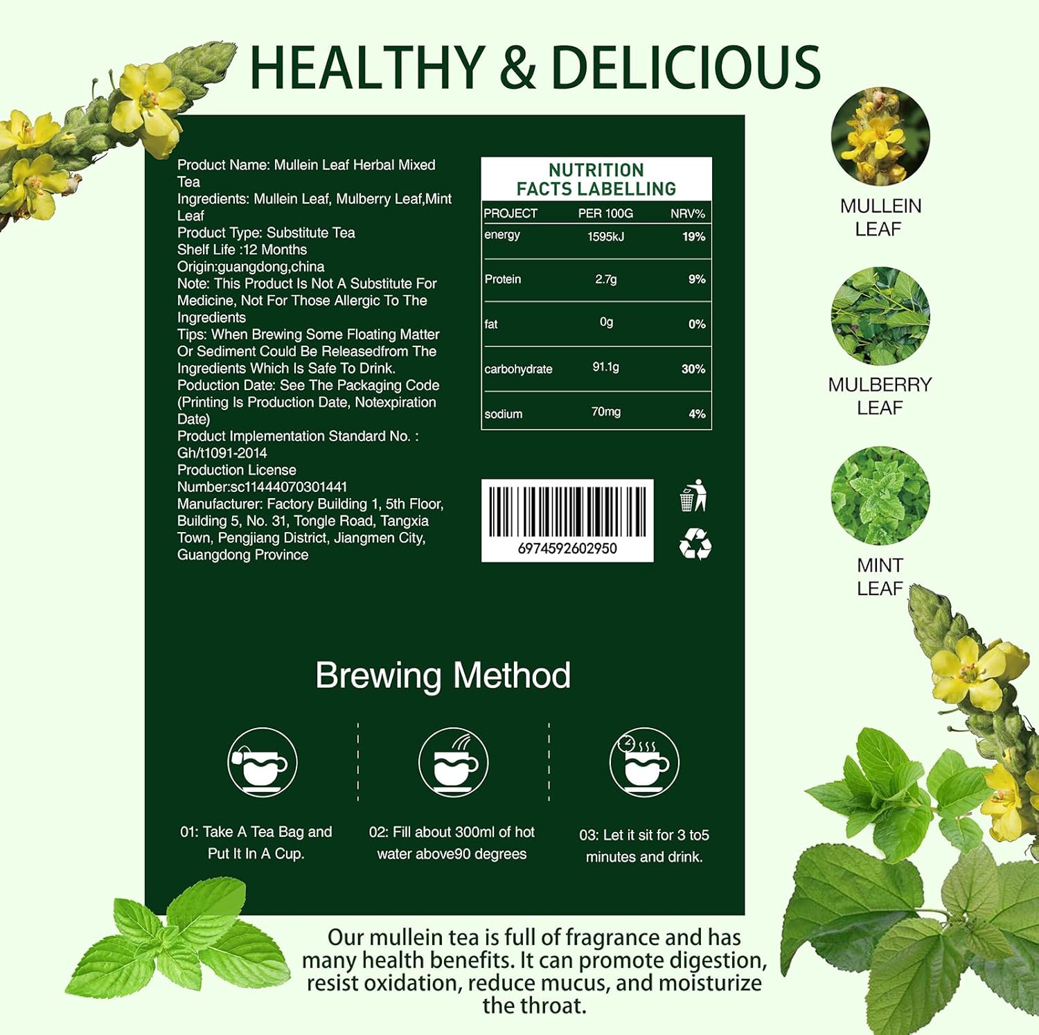 Mullein Tea Bags for Lungs - 20 Teabags (2.47oz/70g), 100% Pure Natural Premium Mullein Leaf, Mint Leaf, Mulberry Leaf for Lungs Cleanse and Respiratory Support, Herbal Teas, Caffeine Free (2 BOX)