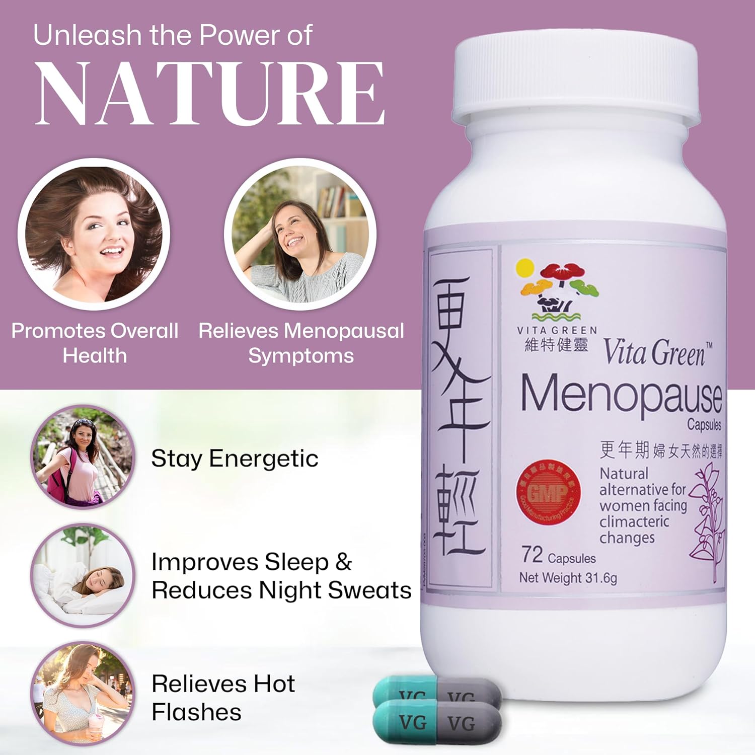 Vita Green Menopause Supplements for Women, Hot Flashes Menopause Relief, Menopausal Symptoms, Hormonal Skin & Hair Condition Improve, Sleep Relief, Night Sweats, 100% Natural - 72 Capsules