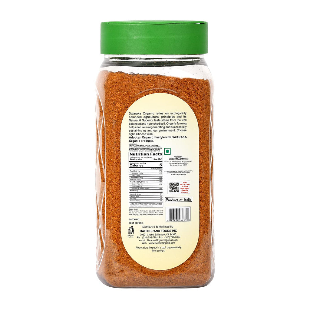 Dwaraka Organic - Curry Powder Hot, 7oz, Healthy, Organic, Non GMO, All Natural