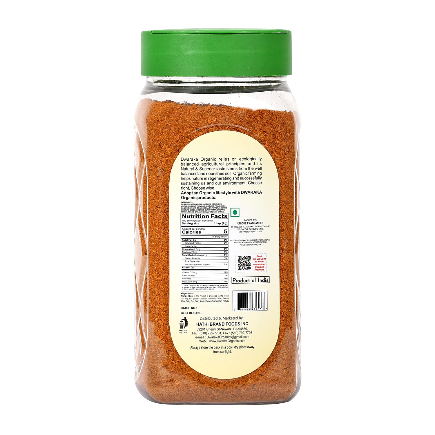 Dwaraka Organic - Curry Powder Hot, 7oz, Healthy, Organic, Non GMO, All Natural