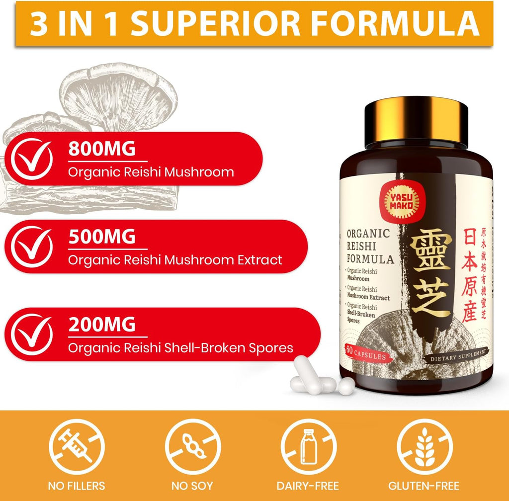 Japanese Reishi Mushroom Supplement 800mg with Reishi Mushroom Extract 500mg & Shell-Broken Spores 200mg,Organic Mushroom Capsules for Immune System - Real Fruiting Body (Pack of 1)