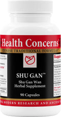 Health Concerns Shu Gan – Liver Support & Digestion Relief – Bloating, Nausea, Gut Health, Gallbladder & Gastric Balance – Chinese Herbal Formula with Turmeric & Peony – 90 Capsules