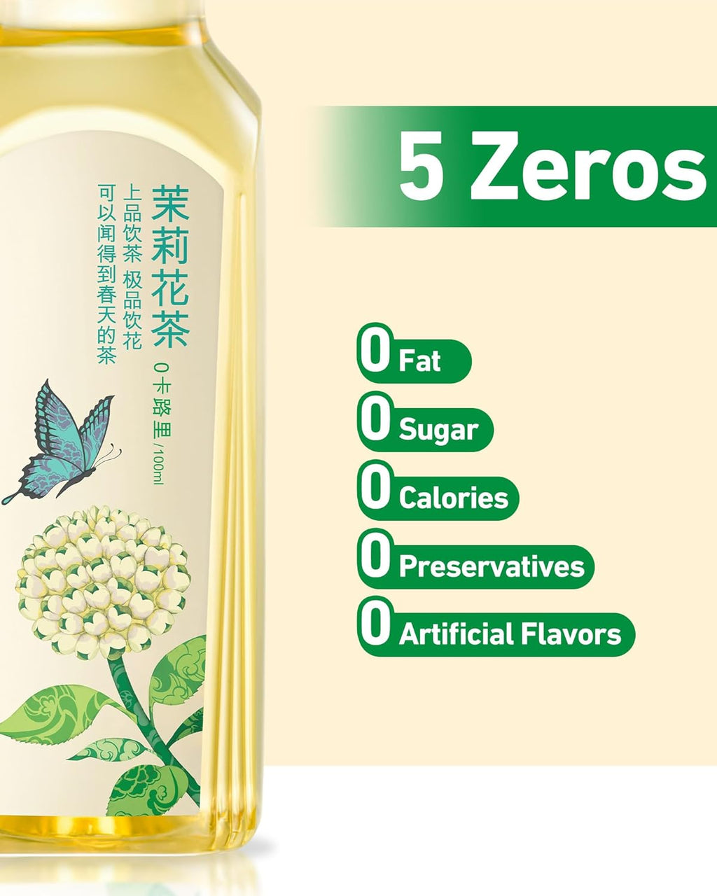 ORIENTAL LEAF Unsweetened Iced Tea – Bottled Jasmine Green Tea, 16.9 FL oz bottles (Pack of 15), Sugar Free, 0 Calories