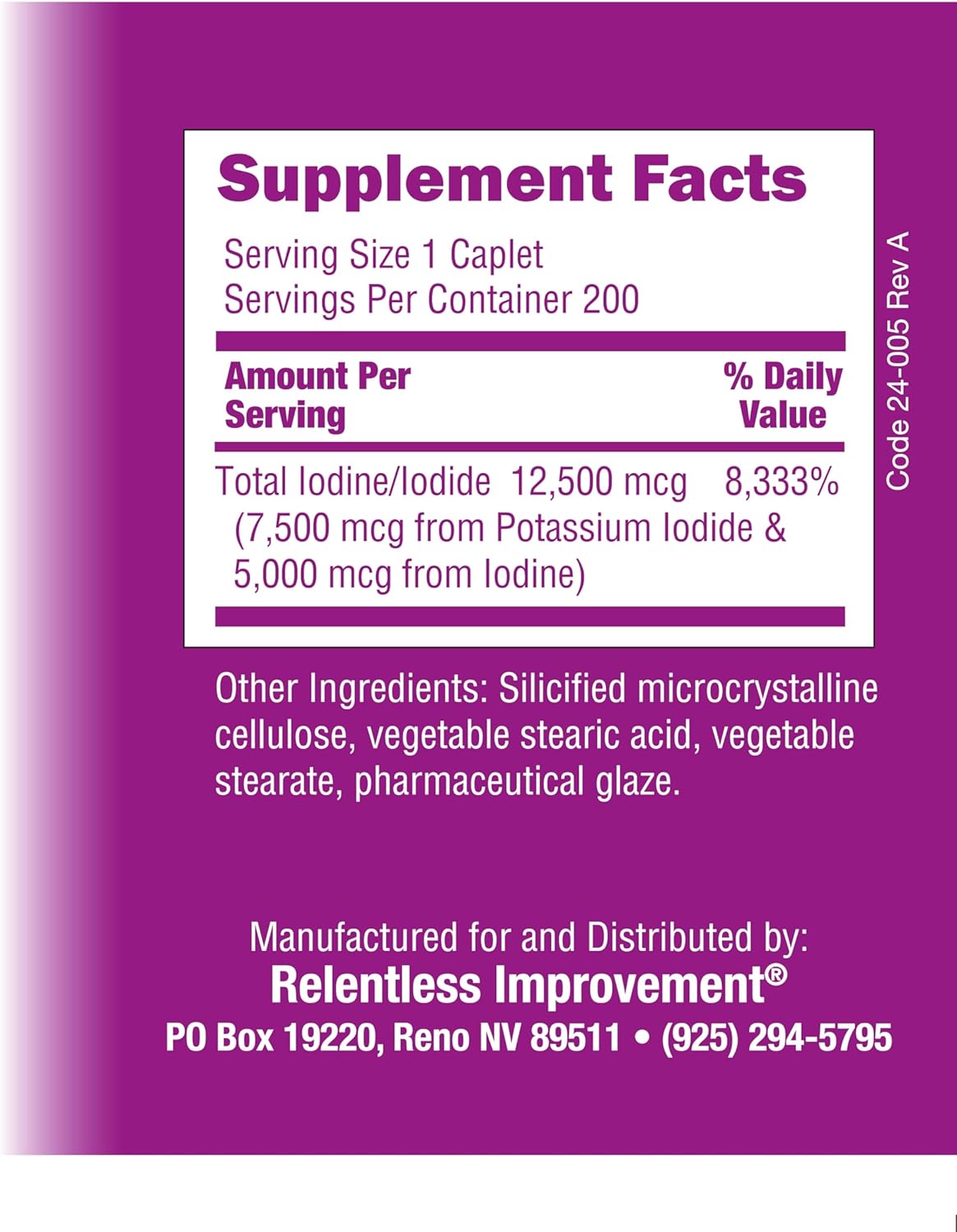 Iodine Sublime® 12.5mg 200 Caplets with Potassium Iodide