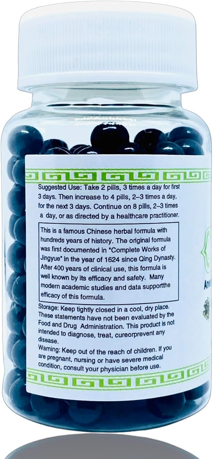 Zhi Bai Di Huang Wan 知柏地黄丸- Anemarrhena, Phellodendron & Rehmannia Formula - Nourish Yin, Lower Pathogenic Fire, Reduce Excessive Heat - All Natural Herbs - 400 Ct (2 Bottle)