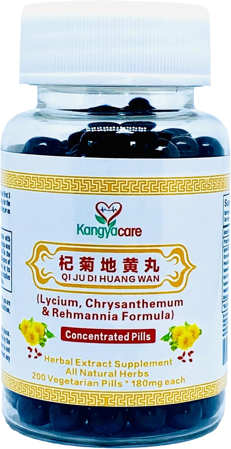 Qi Ju Di Huang Wan 杞菊地黄丸- Lycium, Chrysanthemum & Rehmannia Formula - Clear Heat & Assist Detox - Improve Eyesight - Boost Liver and Kidney Yin Qi - All Natural - 200 Pills