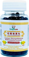 Qi Ju Di Huang Wan 杞菊地黄丸- Lycium, Chrysanthemum & Rehmannia Formula - Clear Heat & Assist Detox - Improve Eyesight - Boost Liver and Kidney Yin Qi - All Natural - 200 Pills