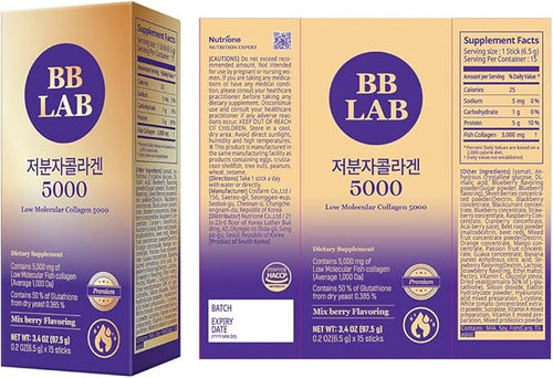 BB LAB Low Molecular Collagen 5000, Powder Type Korean Marine Collagen, Fish Collagen Peptides, Hyaluronic Acid, Elastin, Glutachione, Vitamin C, Fast Absorb, Mix Berry Flavor