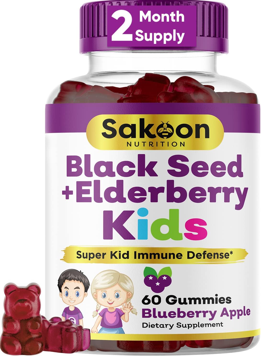Elderberry & Black Seed Oil Gummies for Kids, Immune Support, with Vitamin C and Zinc, Delicious Berry Flavor, 60 Gummies