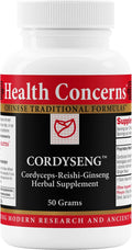Health Concerns CordySeng Powder – Immune Defense & Respiratory Health – Adaptogenic Lung Support – Cordyceps Reishi Astragalus Ginseng Herbal Supplement – Digestive Tonic – 50 Gram Powder