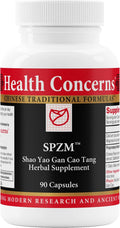 Health Concerns SPZM – Herbal Muscle Cramp Relief & Upper Body Spasm Support – Trigeminial & Intercostal Neuralgia Aid – Blood Circulation & Nerve Comfort – Chinese Herbal Formula – 90 Capsules