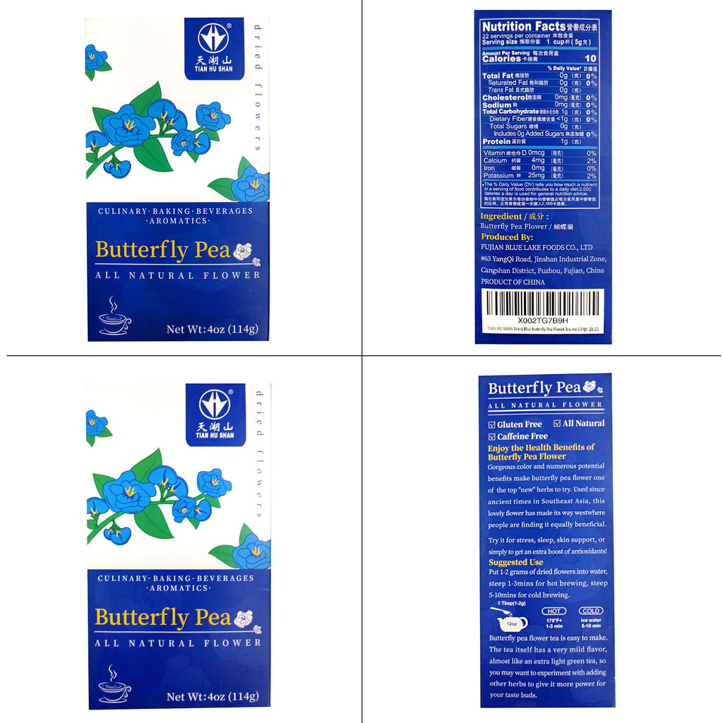 TIAN HU SHAN Butterfly Pea Flower Tea, Butterfly Pea Flowers Loose Leaf, 100% Natural Herbal Tea, 4 Ounce (Pack of 1)