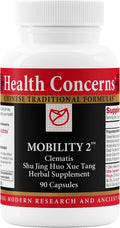Health Concerns Mobility 2 – Joint Health Support Supplement for Men & Women – Chinese Herbal Circulation Support – Natural Joint & Muscle Aid – Herbal Extracts – 90 Capsules