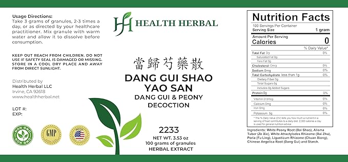 HH2233 Dang GUI Shao Yao San/Dang GUI & Peony Decoction, Granule, 100 Grams/Bottle