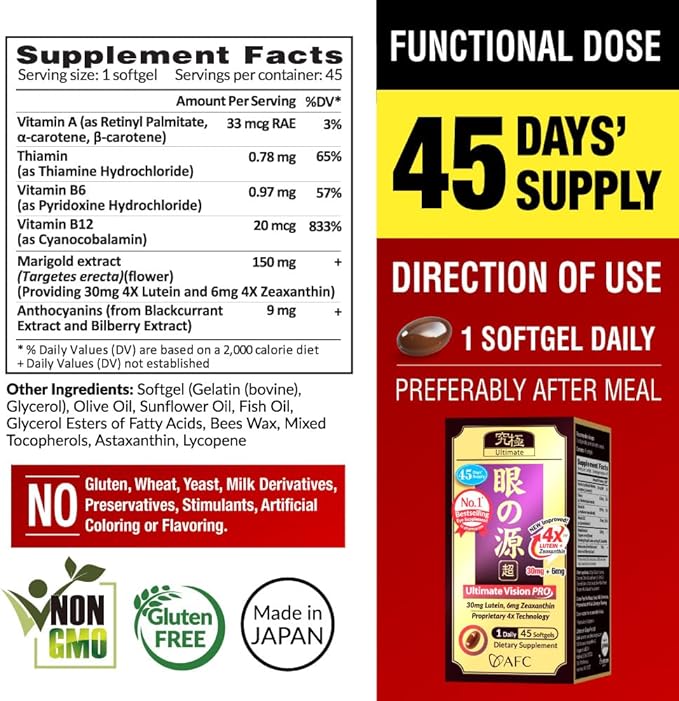AFC Japan Ultimate Vision PRO – Improved, Up-Sized Formula - Support Vitamins for Eye Health with Lutein, Zeaxanthin 4X, Bilberry, Nutrients for Blurry Dry Eyes, Macular Health & Focus, 45 Softgels