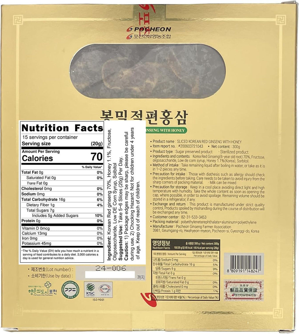 Pocheon 300g(10.6oz) 6Years Korean Panax Red Ginseng Slice with Honey, Saponin, Natural Immune Support