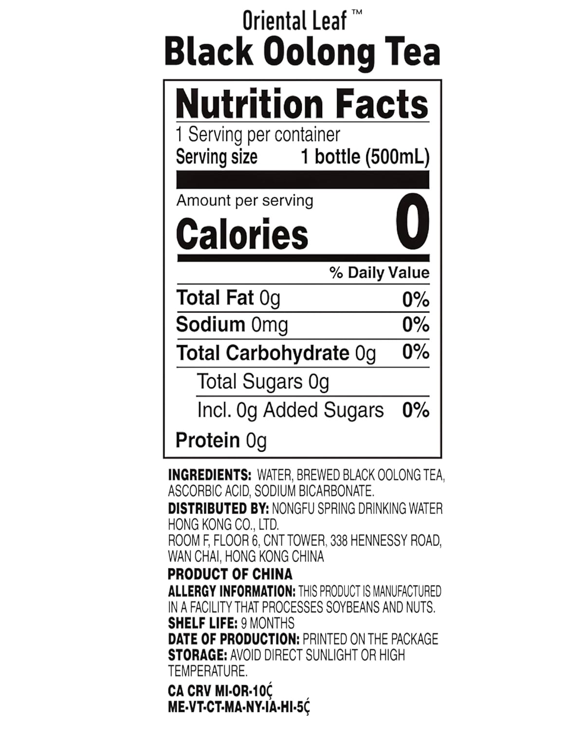ORIENTAL LEAF Unsweetened Iced Tea – Bottled Black Oolong Tea, 16.9 FL oz bottles (Pack of 15), Brewed Tea Drinks, Sugar Free, 0 Calories