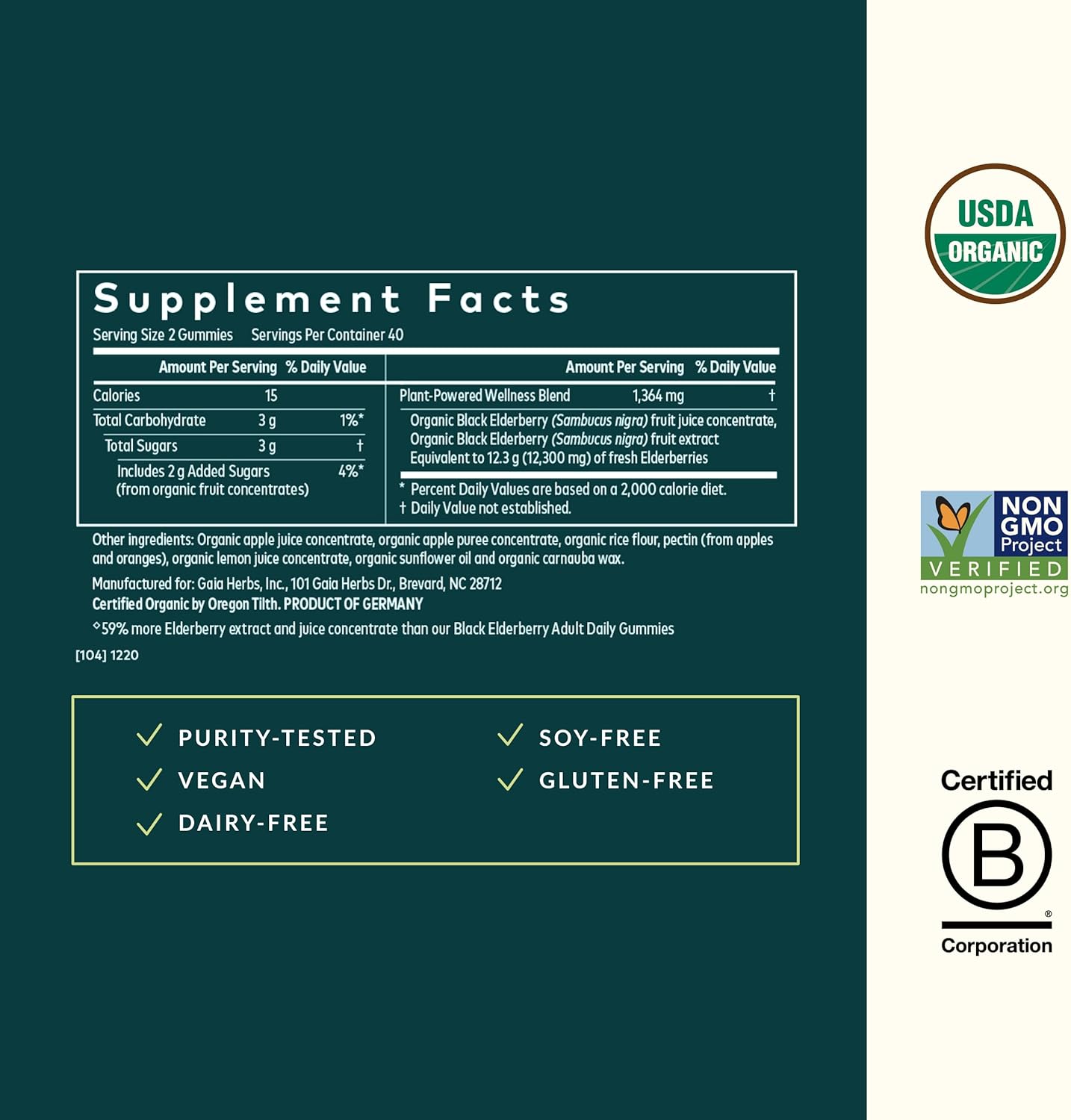 Gaia Herbs Black Elderberry (Sambucus Nigra) Extra Strength Gummies - Delicious Immune Support Supplement - Made with Certified Organic Black Elderberries for Immune System Support - 80 Gummies