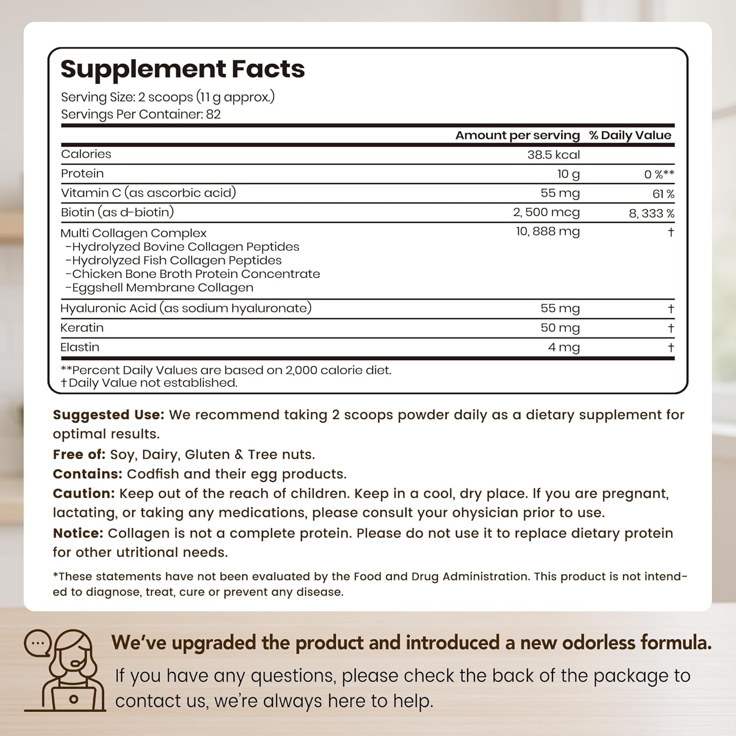 VEV Multi Collagen Peptides Powder Complex (I, II, III, V, X) 2LB – No Flavor, Hydrolyzed Protein Peptides, Elastin, Keratin