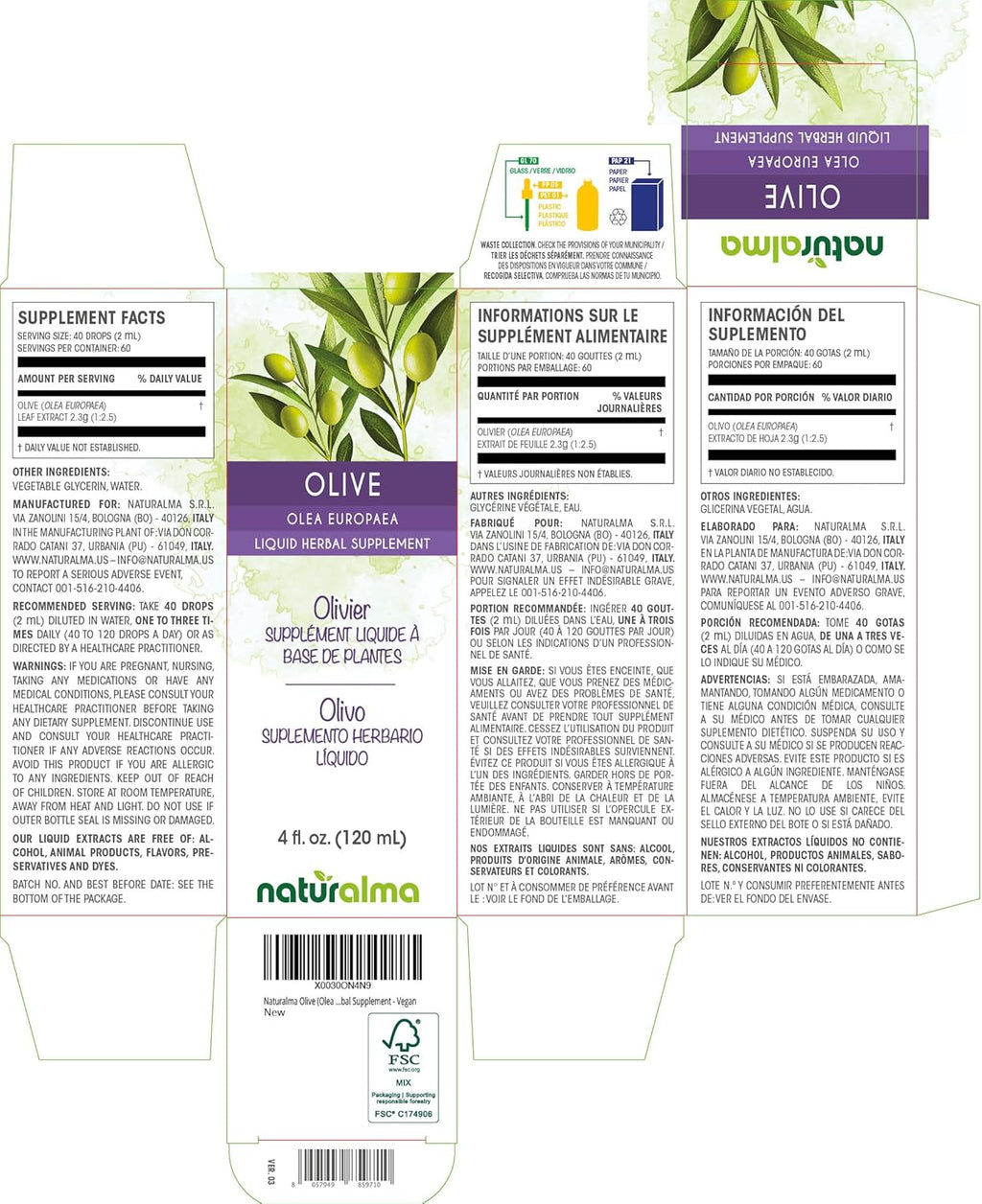 Naturalma Olive (Olea europaea) Leaf Alcohol-Free Tincture - 4 fl oz Liquid Extract in Drops - Herbal Supplement - Vegan