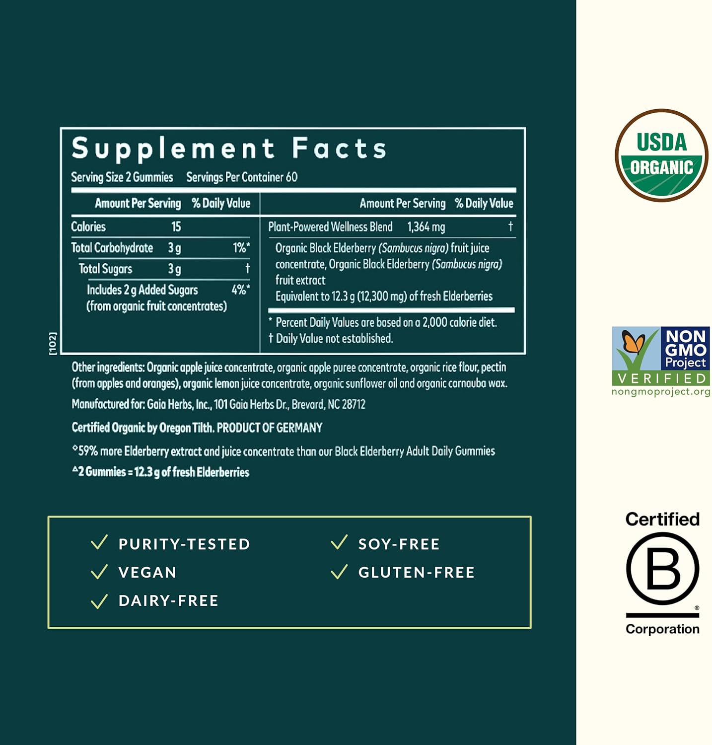 Gaia Herbs Black Elderberry (Sambucus Nigra) Extra Strength Gummies - Delicious Immune Support Supplement - Made with Certified Organic Black Elderberries for Immune System Support - 120 Gummies