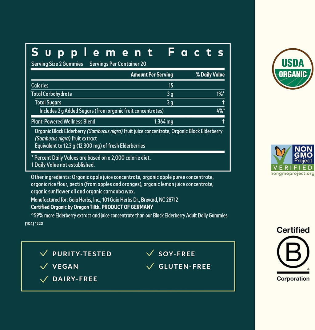 Gaia Herbs Black Elderberry (Sambucus Nigra) Extra Strength Gummies - Delicious Immune Support Supplement - Made with Certified Organic Black Elderberries for Immune System Support - 40 Gummies