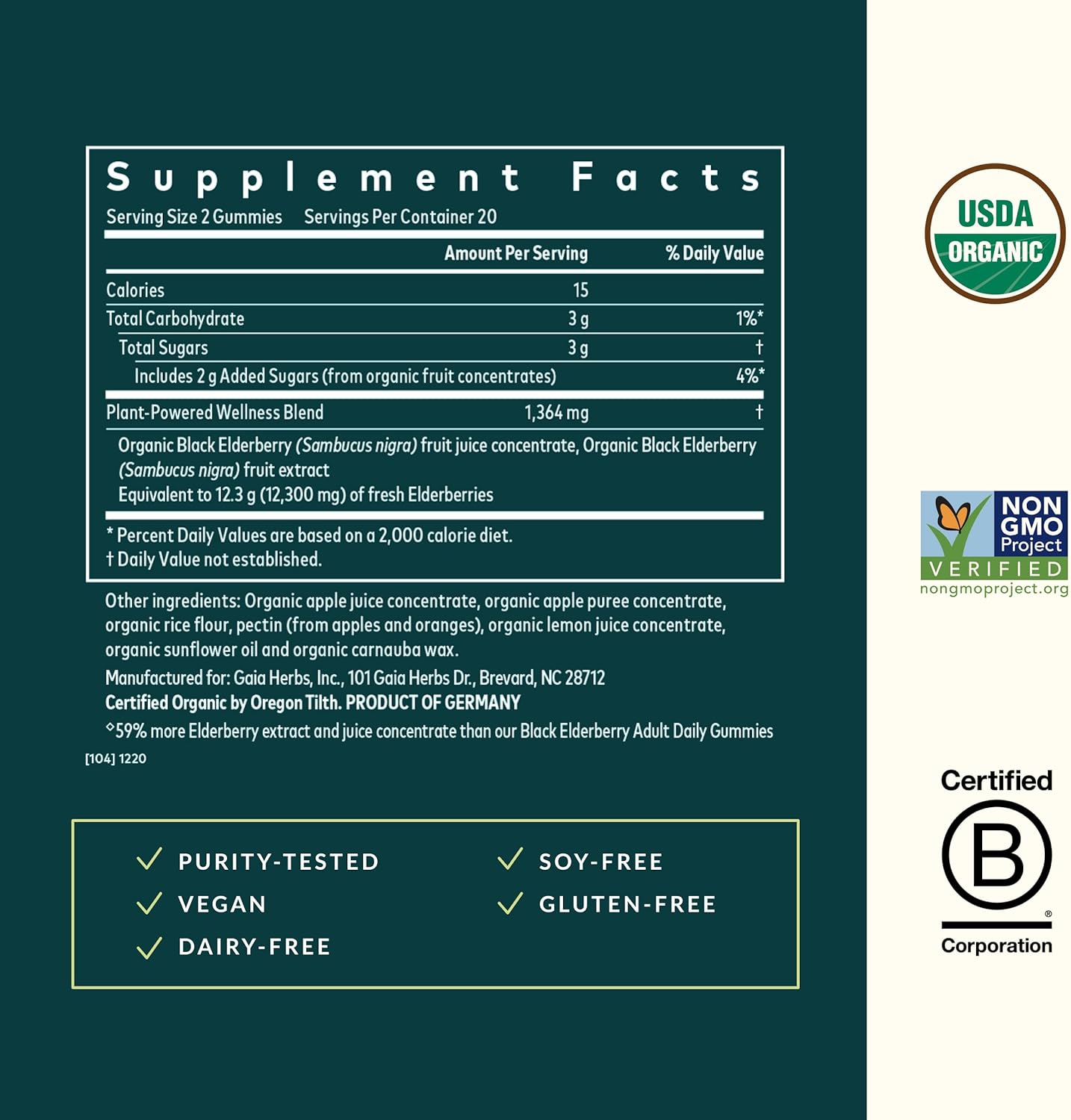 Gaia Herbs Black Elderberry (Sambucus Nigra) Extra Strength Gummies - Delicious Immune Support Supplement - Made with Certified Organic Black Elderberries for Immune System Support - 40 Gummies