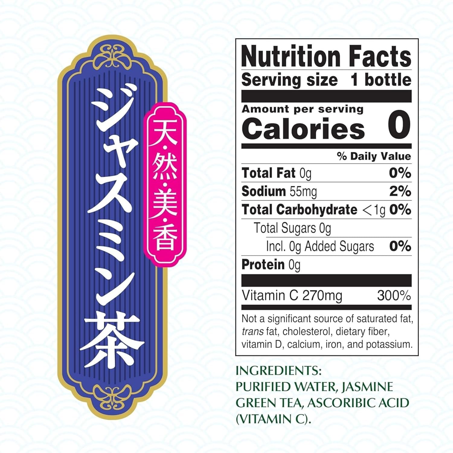 Ito En Jasmine Green Tea, Unsweetened, 10.6 Ounce (Pack of 12)