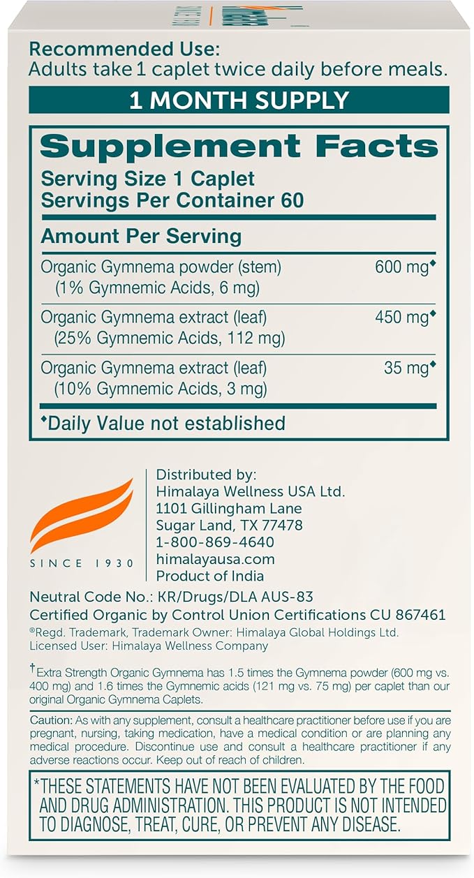 Himalaya Extra Strength Organic Gymnema Sylvestre, 30 Day Supply - Herbal Metabolism Support - USDA Organic, Additive Free, Non-GMO, Vegan, Gluten Free, 1,085 mg, 60 Caplets