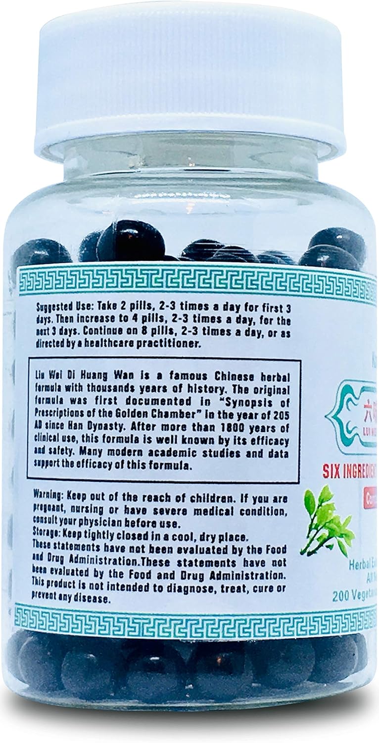 Liu Wei Di Huang Wan 六味地黄丸 - Six Ingredient Rehmannia Formula -Energy & Immune Boost, Balances Hormones, Lipids & Blood Pressure -Support Cardiovascular -All Natural -400 Ct (2 Bottles)