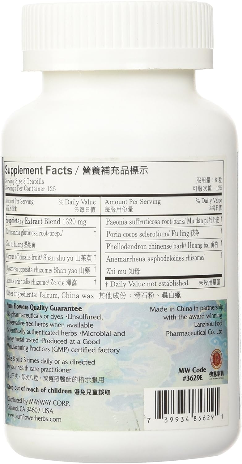 Eight Flavor Rehmannia Teapills -- Economy Size -- Plum Flower, 1000 Pills