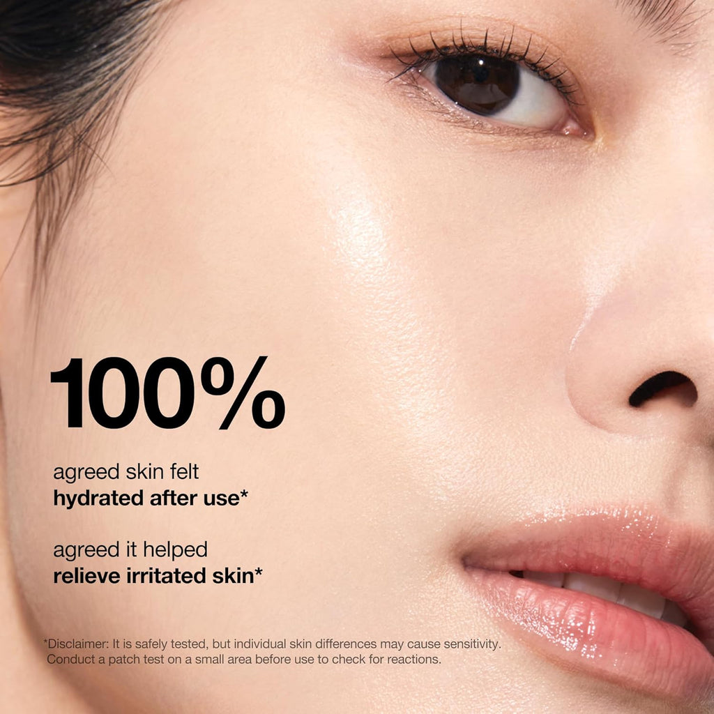 ANUA Rice Ceramide 7 Hydrating Barrier Serum, Moisturizing Serum for Face, Rice, Hyaluronic Acid, Niacinamide, Fragrance Free, Non-comodogenic, Glass Skin, Korean Skin Care, 50ml/1.69fl.oz.