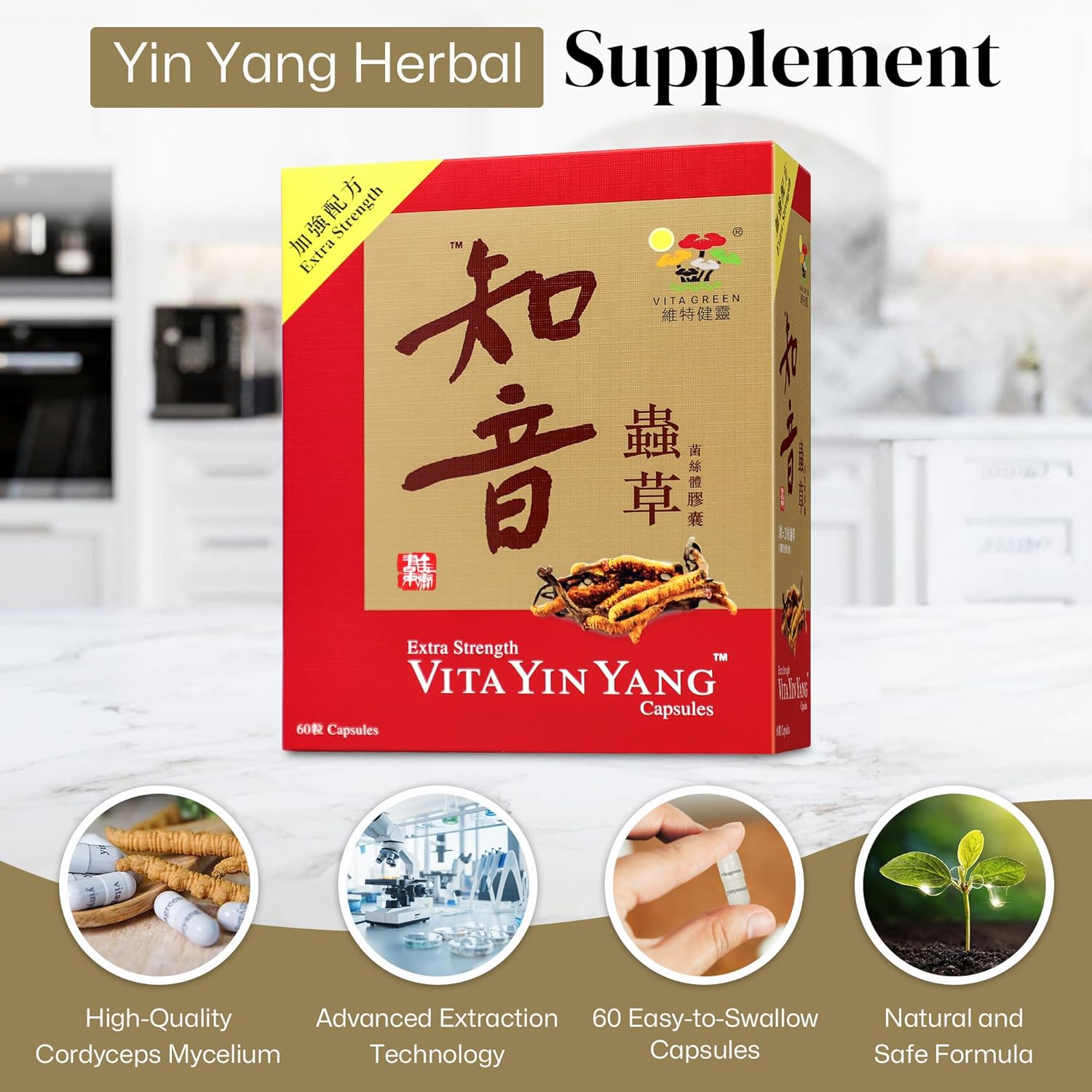 Vita Green Yin Yang Cordyceps Mycelium Herbal Supplement (知音蟲草) - Supports Respiratory Wellness, Energy, and Liver & Kidney Health - 60 Capsules