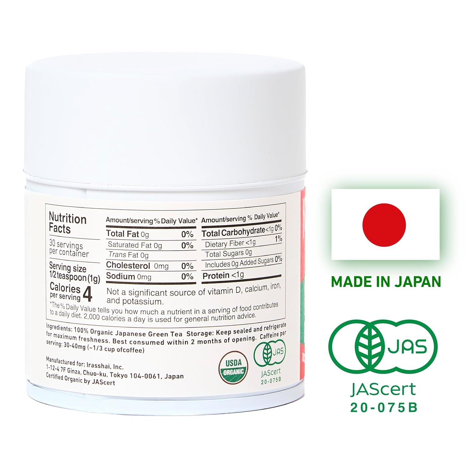 Kyoto Geisha Matcha Organic Super Ceremonial Grade - Authentic Japanese First Harvest Matcha Green Tea Powder from Kagoshima (40g / 1.41oz)