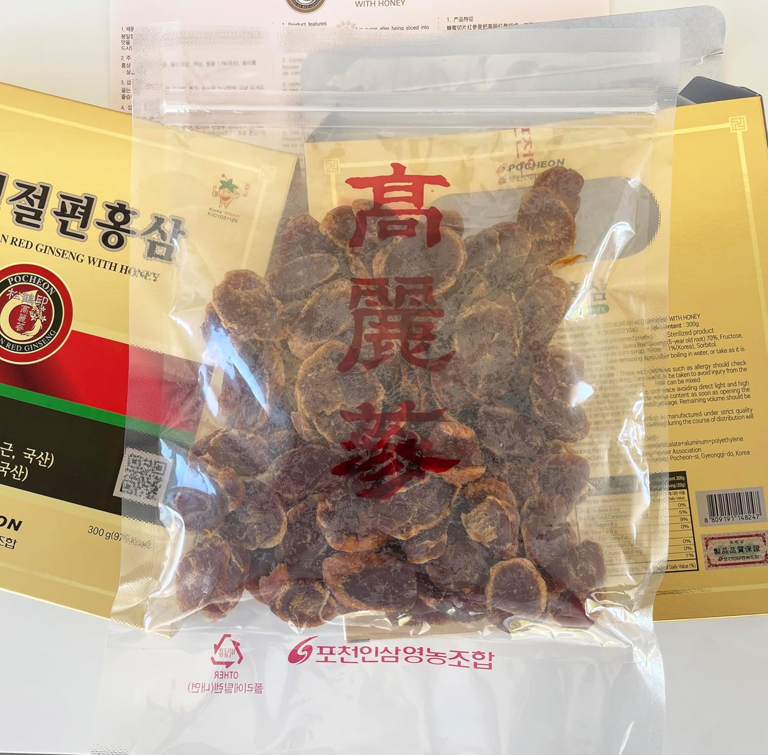Pocheon 300g(10.6oz) 6Years Korean Panax Red Ginseng Slice with Honey, Saponin, Natural Immune Support