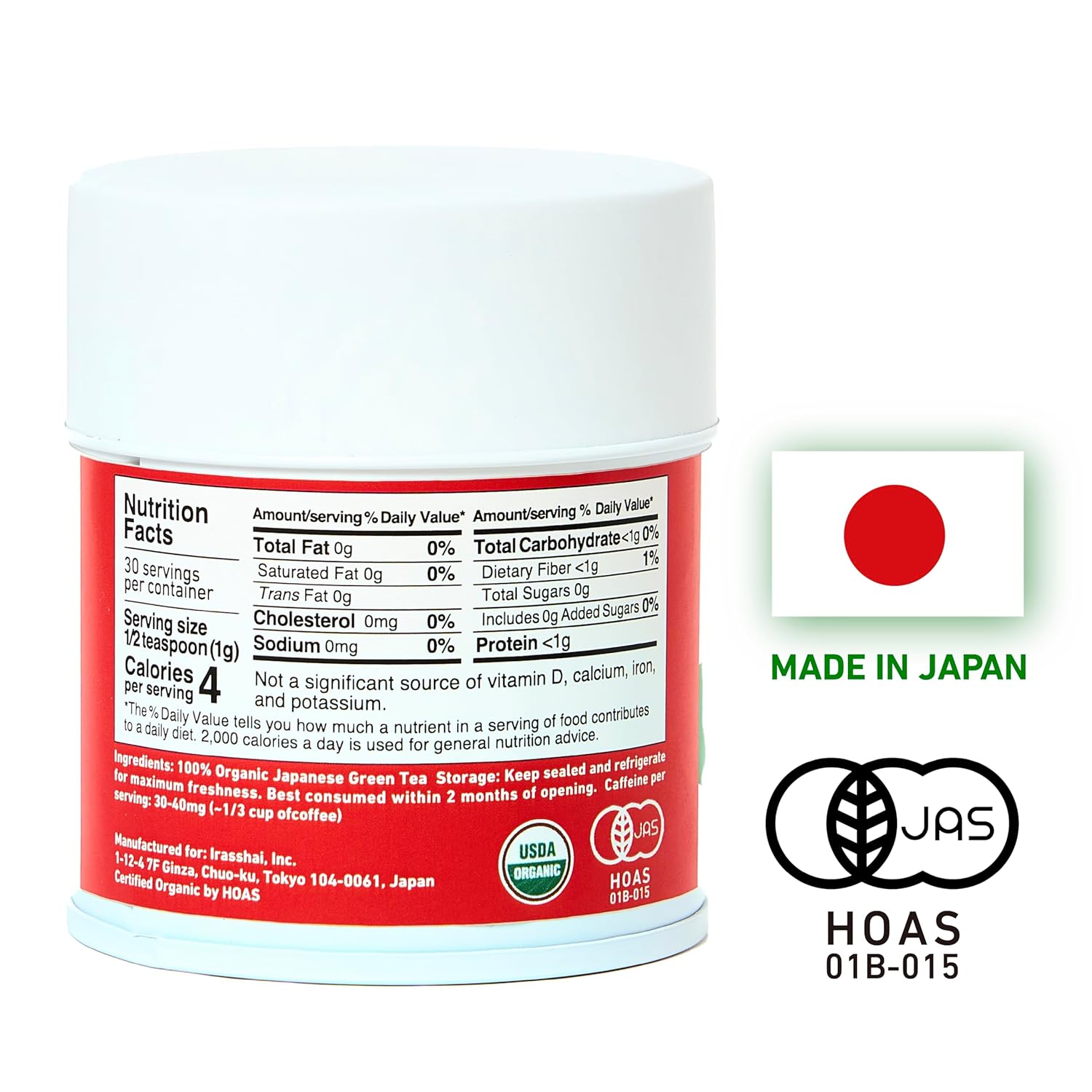 Kyoto Geisha Matcha Organic Ceremonial Grade - Authentic Japanese Matcha Green Tea Powder Blend from Kyoto & Kagoshima (30g / 1.06oz)