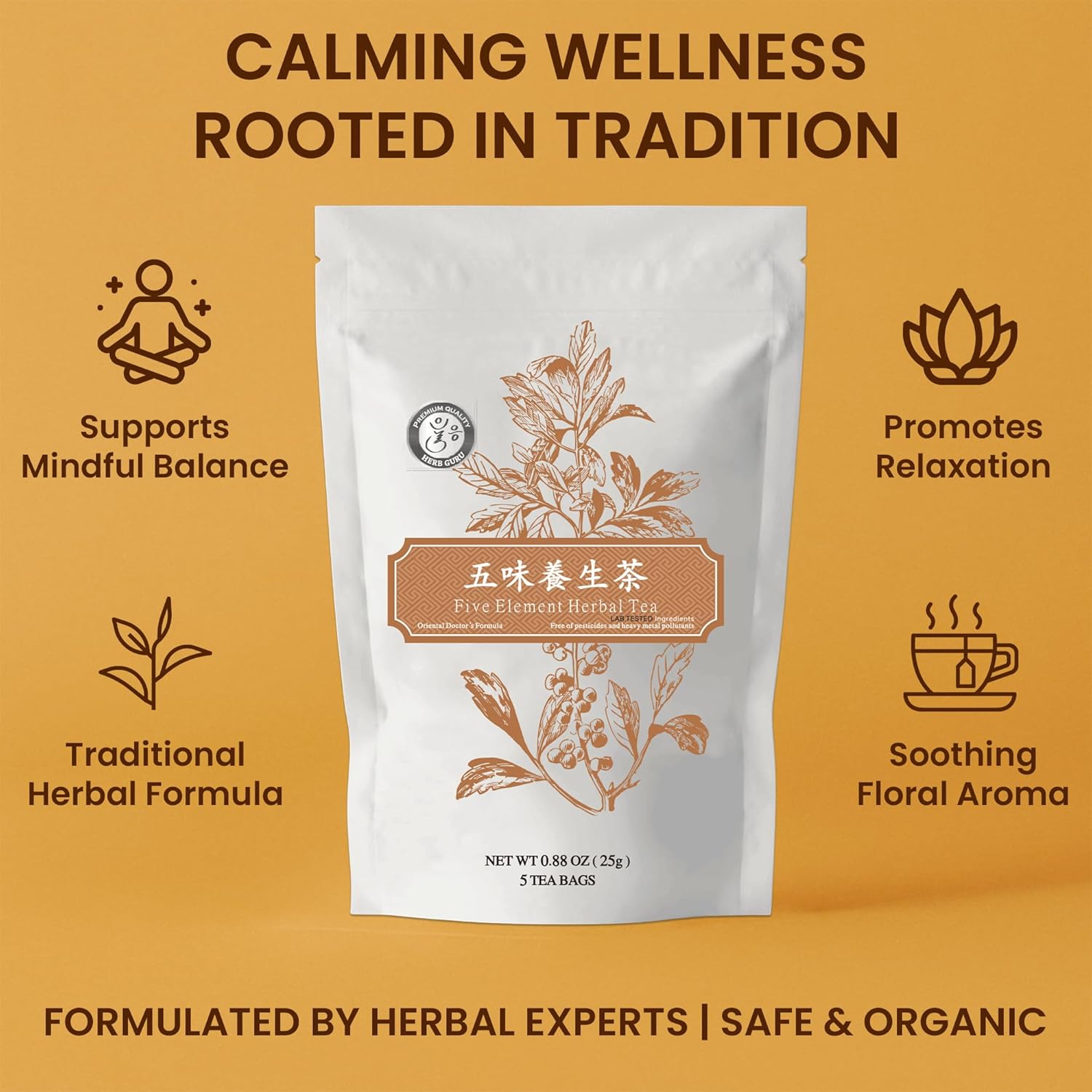 Five Element Herbal Tea Bags With American Ginseng, Chrysanthemum, Goji Berry, Jujube, And Citrus Peel | Herbal Blend For Immunity, Balance, And Vitality | 5 Count Wellness Tea Bags