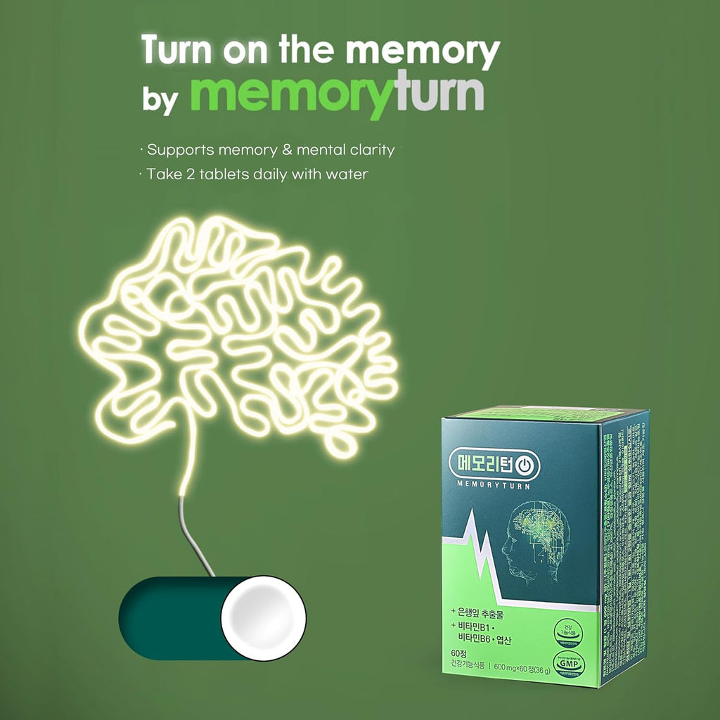 Memoryturn] Brain Boost with Ginkgo Biloba & Lion’s Mane – Supports Focus & Cognitive Function, Mental Clarity & Daily Wellness