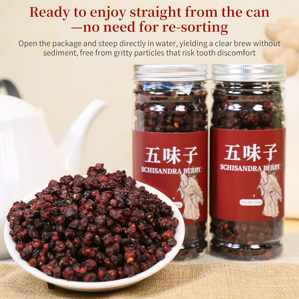 Wanhua Hall Schisandra Berry Dried Schisandra Chinensis 10.6oz/300g Schisandra Berry Tea Natural Wu Wei Zi Caffeine Free 五味子 五味子茶 北五味子