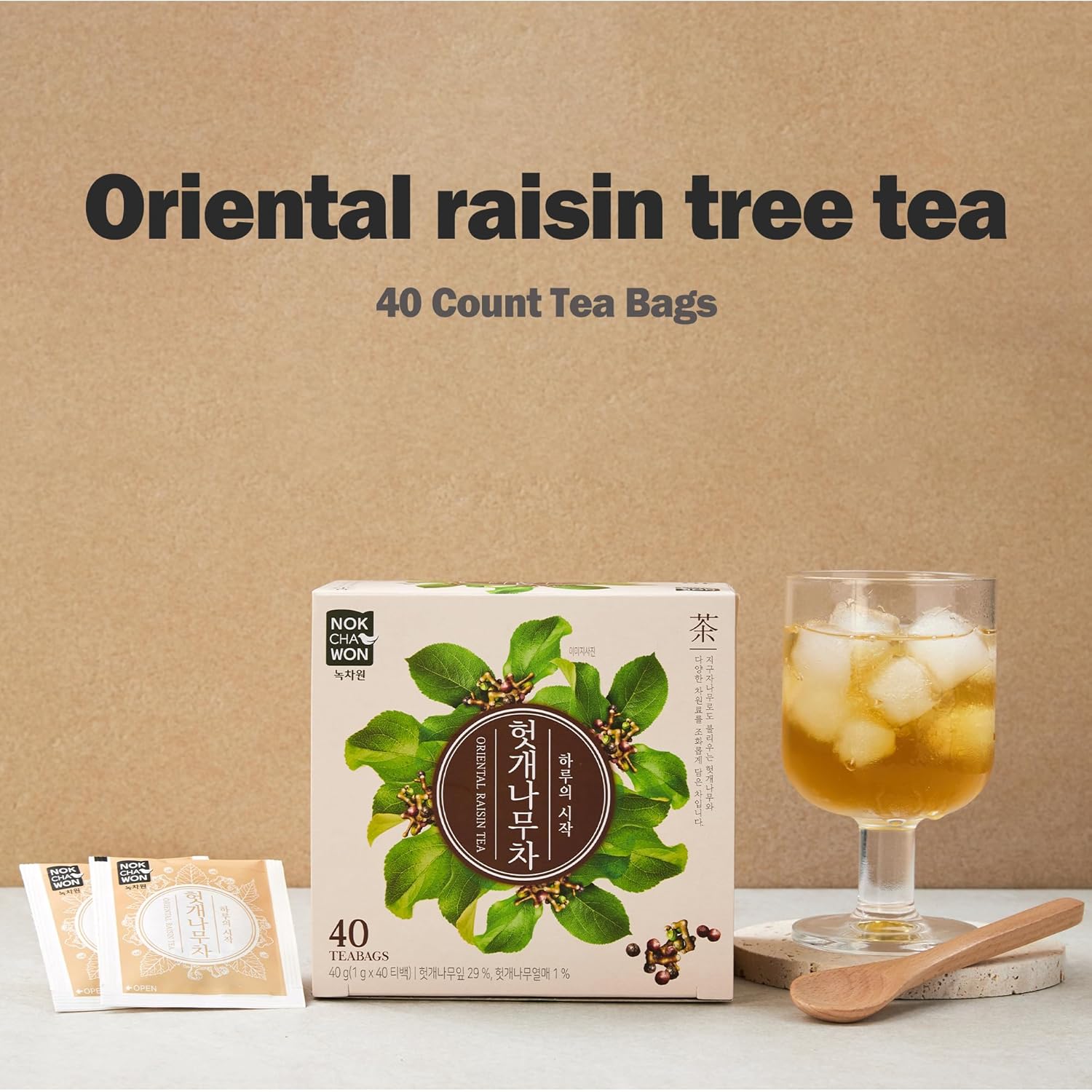 [Nokchawon] Oriental Raisin Tree Tea, Hovenia Dulcis Premium Pure Herbal Tea, Korean Tea, 40 Count Tea Bags, 1.41oz(40g)