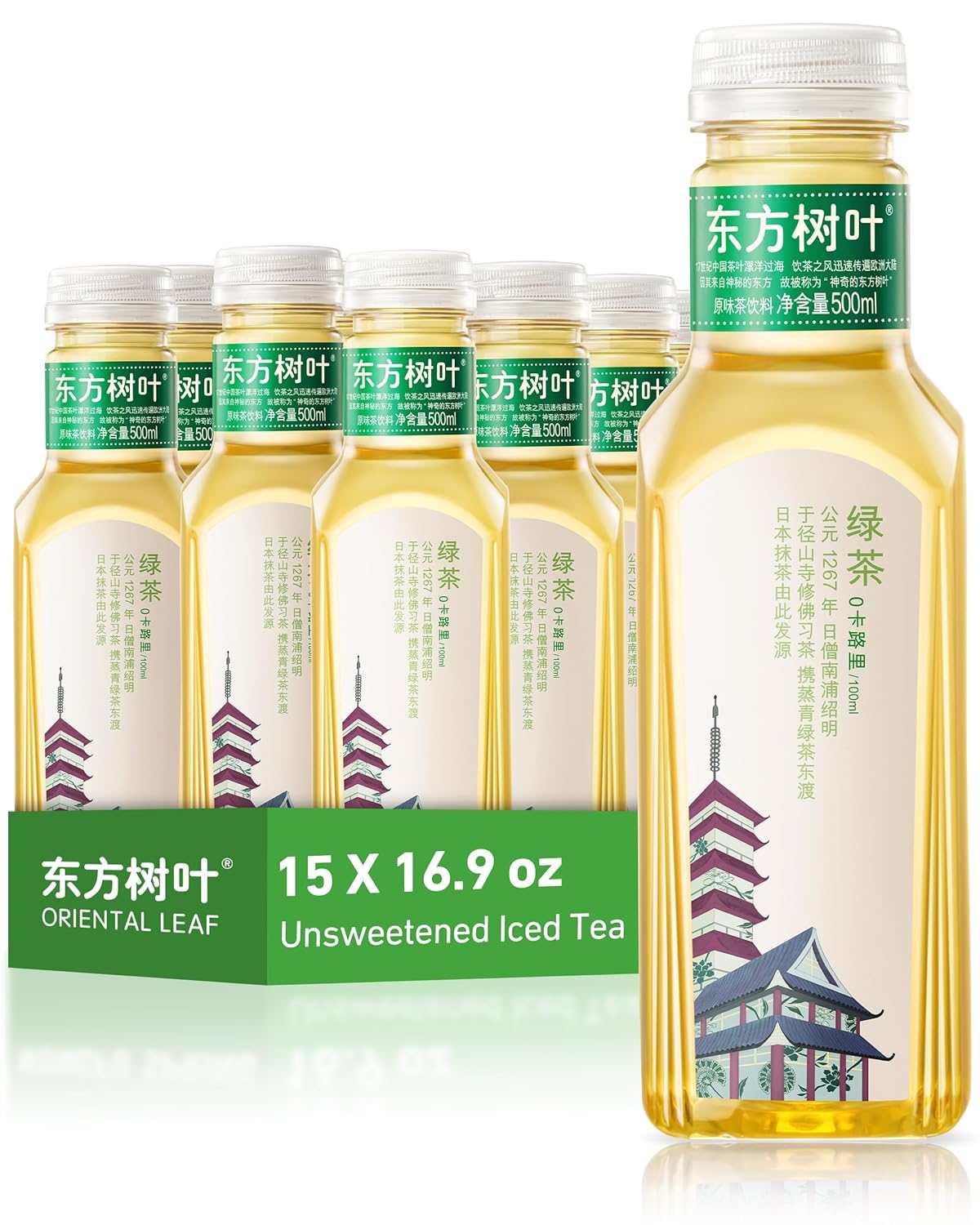 ORIENTAL LEAF Unsweetened Iced Tea – Bottled Green Tea, 16.9 FL oz bottles (Pack of 15), Brewed Tea Drinks, Sugar Free, 0 Calories