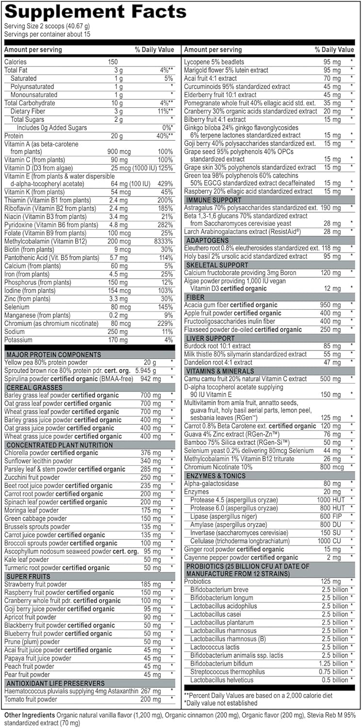 Vibrant Health, Maximum Vibrance, Complete Vegan Meal Shake with Plant-Based Protein, Vanilla Bean, 15 Servings