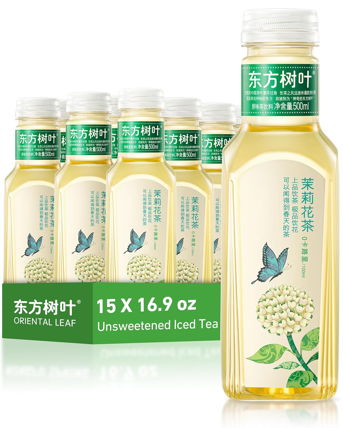 ORIENTAL LEAF Unsweetened Iced Tea – Bottled Jasmine Green Tea, 16.9 FL oz bottles (Pack of 15), Sugar Free, 0 Calories